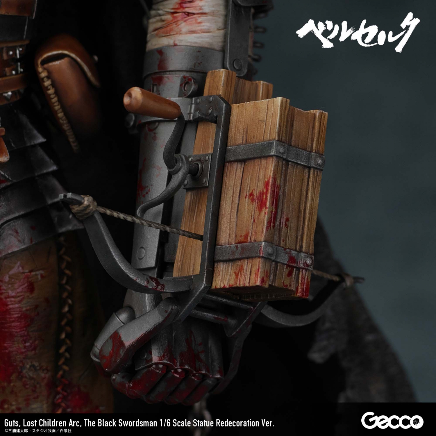 Berserk/ Guts, Lost Children Arc, The Black Swordsman 1/6 Scale Statue Redecoration Ver.